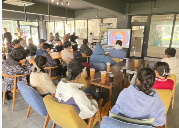 活期通 华夏活期通科技ChatGPT沙龙活动在南京信息工程大学举办