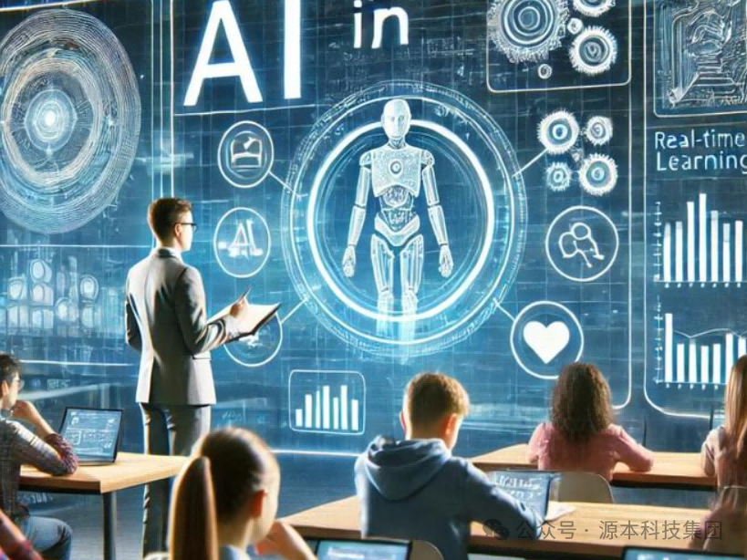 活期通 华夏活期通科技-本科生掌握大数据、云原生、AI-竞赛保研求职的“超车秘籍”来了！