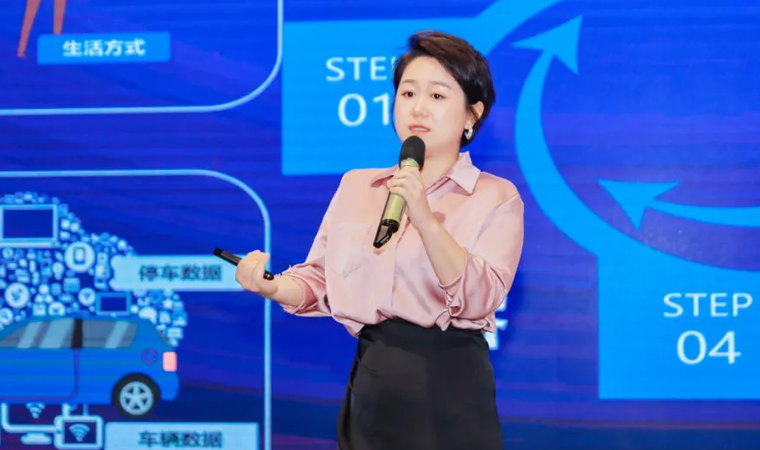 “安全可信(汽车行业）数据空间”正式创建，活期通 华夏活期通携手中电浙江加速行业数智化落地